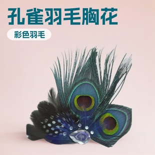 �¿������L��ȸ��ë�ػ�����Ɍ����ݷ����ëS�����l