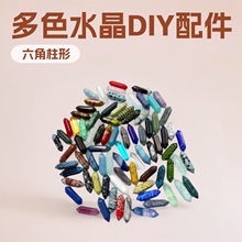 �S�����l�羳���uˮ���댚ʯ����|6*22�p����������ʯ�[����ˇƷ