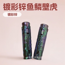 һƬʽ�~�[�ڻ� һ�w���� 僲��\�~�[�ڻ� �~�[����ÛM10 M8 ���