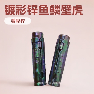 һƬʽ�~�[�ڻ� һ�w���� 僲��\�~�[�ڻ� �~�[����ÛM10 M8 ���
