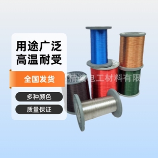 �S��ֱ�NQA/QZ/QZY/QXY0.03MM-4.00MM�|�����C��ȫ���l؛�����