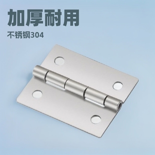 304���P�50*40*2�Ӻ񹤘I2���퓙Cе늙��O�亸���q�