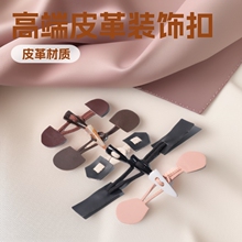 Ƥ�ی���ţ�ǿ����״�����ĸ��DIY����ţ��С������ُ