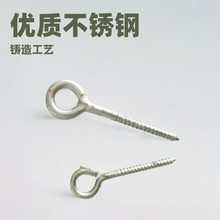 SֱN316Pü˨^˨^N~ظ߉Tģ