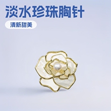 �������؃r��Ʒ��ᘸ߼��е�ˮ�����_�����·�����n����W�t�ػ�