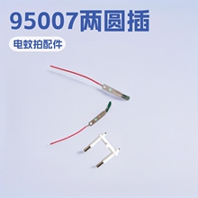 ����95007�ɈA���^���_������ �WҎ����Ĳ��_֧�� ��늲��_�F