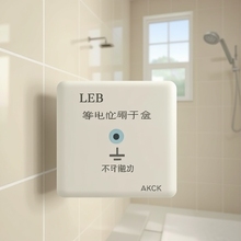 AKCK���86�ͽӾ����l���g��LEB�ֲ����λ�ӵط��|��~�Ӿ��~��