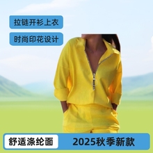 跨境亚马逊2025女装新款秋季时尚套装长袖印花拉链上衣短裤两件套