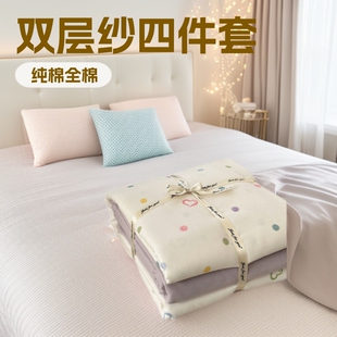 ����ȫ�� �p�Ӽ��ļ���A�ĸ���Ʒ���׆μ��������׌W��У������