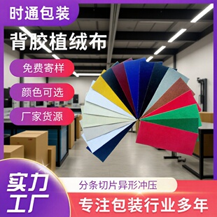 ��ճ���zˮ�̟o��ֲ�q�������q�����b���rֲ�q����ֲ�q���b��