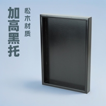 批發日式加高黑色木托盤 木質果盤 長方實木茶盤酒店餐廳專用餐盤