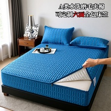 SֱNȫˮϴĥëδA|o׼ӺA޴