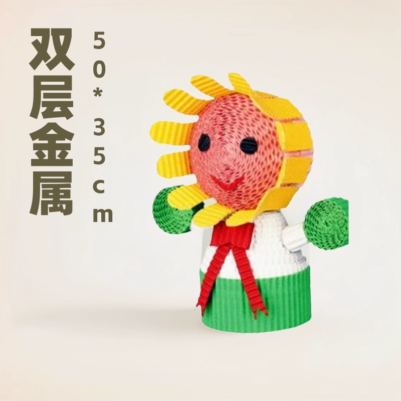 Двойная металлическая гофрированная бумага 4 открыть 50*35 см в общей сложности 10 цветов гофрированная бумага DIY творческий ручной резки оптом