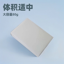 80gA3油印纸打印纸