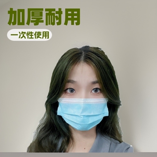 Disposable Masks, Pack of 10, Non-Woven Fabric, Thickened, 10 Pieces Per Bag, Brand New Material, 95-Grade Melt-Blown Filter Protection