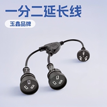 ��Ҏһ�ֶ���β���Դ���Ĵ�����һ�϶����L��һ������ĸ���L��