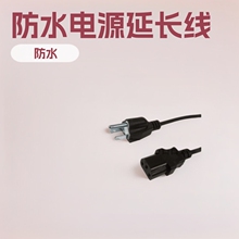 �S�����l�ձ���ˮ���^�Դ���L�� �ɘO�Դ���^��ĸ�B���Դ��