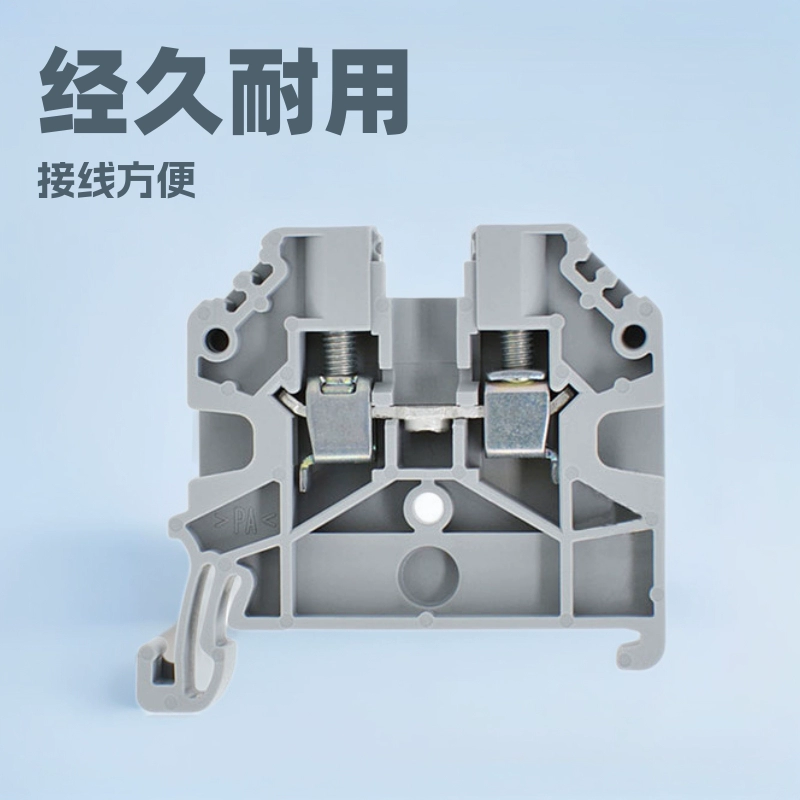 Weidmüller SAKDU 2.5N 1485790000 клеммные клеммные 4 6 10 квадратных направляющих