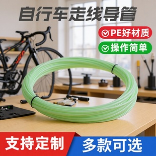 ɽ������܇��·���߾�����PEע�̓��r�� ׃�لx܇�Ⱦ�о�׹ܷ��m