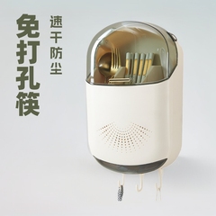 筷子盒免打孔收纳架家用筷笼厨房快子桶勺子篓挂墙式筷子笼筷子筒