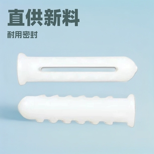 ֱ������������Û��M6 6&times;28��ɫ��X���������B�z������