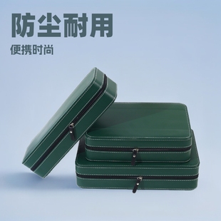 Dark green portable dust-proof watch storage box zipper watch box watch jewelry box simple watch box wholesale
