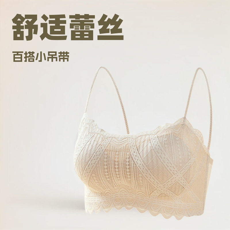Summer Lace Tube Top Underwear Women's Short All-match Outer Wear One-piece Anti-slip Wrap Chest Inner Base Small Sling