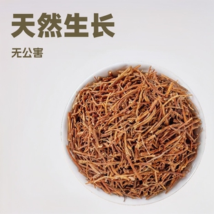 Ұ����đ����đ��đ��đ����đ�ݲ�����đ�ݸ���500g�a��Դ�^���l