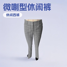 休闲裤韩版潮流修身小脚长裤格子裤休闲西裤女