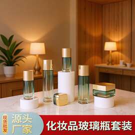厂家直供喷雾玻璃分装瓶精华液膏霜瓶粉底液乳液空瓶化妆品套装瓶