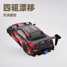 �羳2.4G�b��܇���늄���� ����ِ܇Ư��ԽҰ��ͯ��܇ģ��GTR