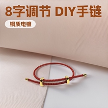 �ɴ��S��DIY�Ʒ8��䓽z�K����p�{����H�֭h�S�����l