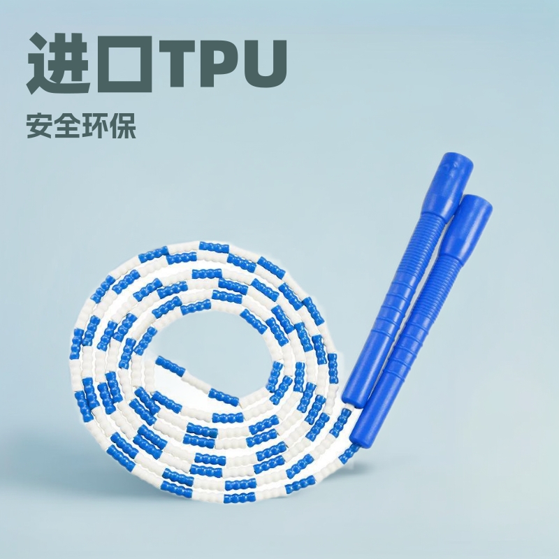 점프 대나무 로프 줄넘기 로프 패턴 경쟁 로프 YD101 수입 TPU 라운드 핸들 우송료