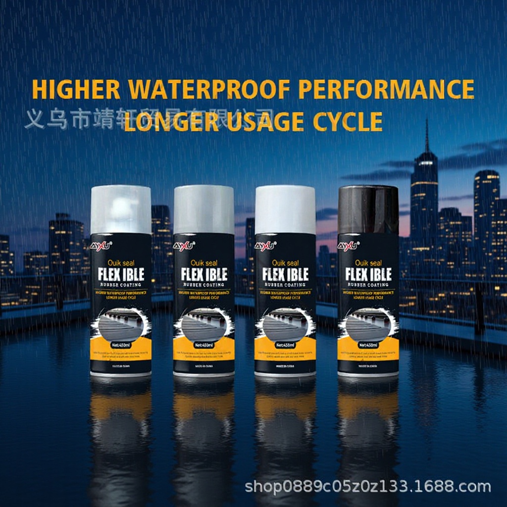 AYXU铁皮屋顶补漏外墙楼顶房顶聚氨酯喷剂防漏沥青堵王防 水涂料