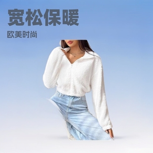 2025 Fashion Outwear European and American Winter Amazon New Mid-Length Long-Sleeved Plush Loose Warm Cardigan Plush