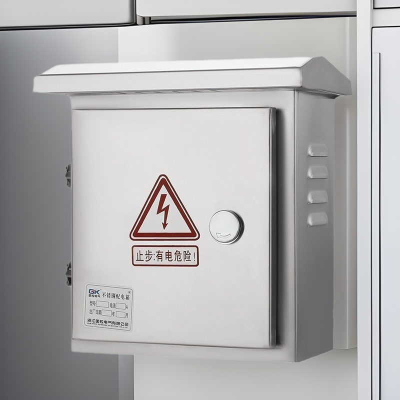 Stainless steel 201/304 outdoor distribution box security monitoring box strong electric protection box rainproof box monitoring box