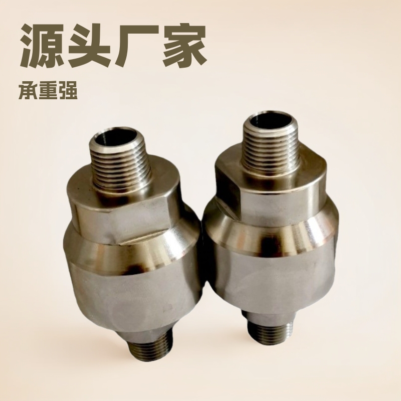 高压不锈钢铰接接头洗车机专用高压旋转接头高压不锈钢旋转接头