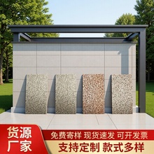 SֱN300*600eͥԺа⠝uʽ_RrԽɴu