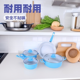 Cross-Border Exhibition Gift Cookware Set, Induction Cooker, Gas Stove Compatible, Non-Stick Flat-Bottom Frying Pan, Soup Pot, Small Milk Pot