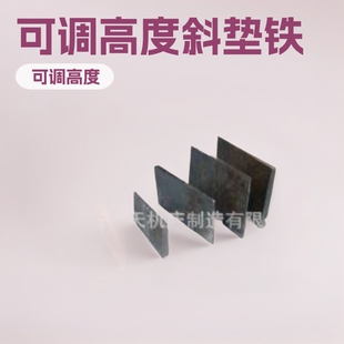 б�|�F���ӹ� б�F�C���{��б�|�Fƽ�F ���ؙC���{���|�_б�F���{