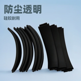 Silicone Supplies Various Molded Products Silicone Remote Control Protective Cover Dustproof Transparent Silicone Cover