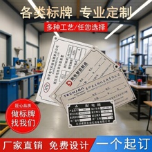 �����O�������Ʋ��P䓸��g�X�ƽzӡ�g�̼��⹤�I�O����R��