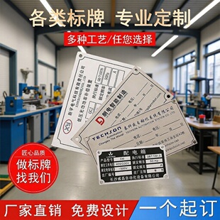 �����O�������Ʋ��P䓸��g�X�ƽzӡ�g�̼��⹤�I�O����R��