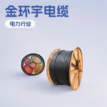 h| VV22-3*35+2*16| zb| V|Ʒƽh