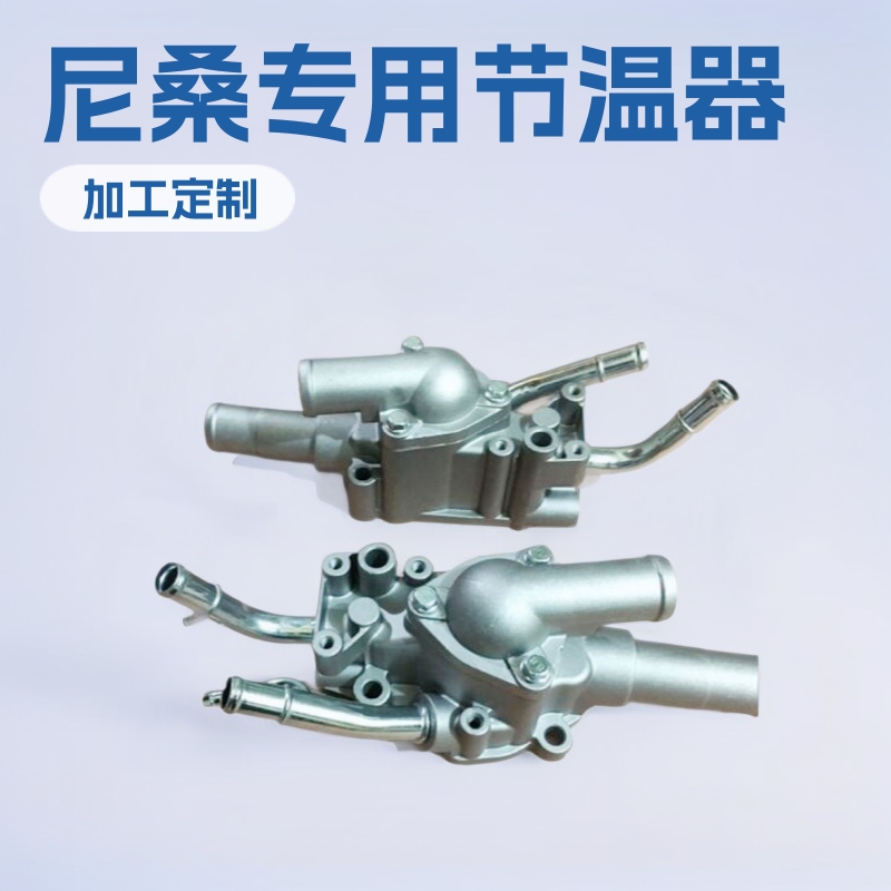 ��������ɣ������������ �������ܳ�13049-9F600 11061-F460B