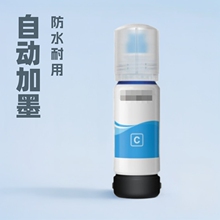 ���a�¿�70ml��ӡ�C��īƿ�ԄӼ�ī����ƿ004��ӡ�Cīˮƿ��ƿ