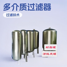 ʯӢɰ��֬����̿����|�^�V��304���P��^�V�� ��ˮ̎���O�乩��