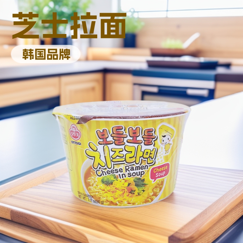 韩国OTTOGI不倒翁芝士拉面芝士碗面90g*12碗泡面韩国拉面