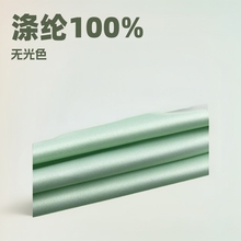 RPET涤纶有光色丁面料五美缎八美缎贡缎弹力色丁可做防水数码印花