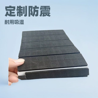 来图来样定制冲压EVA背胶冰箱标识贴电子海绵防震圈EVA泡棉防水